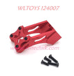 WLTOYS 124007 Upgrade parts Tail Support Frame