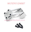 WLTOYS 124007 Upgrade parts Tail Support Frame