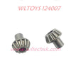 WLTOYS 124007 Upgrade Parts Differential Gear and Bevel Gear