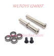 WLTOYS 124007 Upgrade Parts Steering Pillar