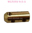 WLTOYS WL915-A RC Boat Original parts Flexible shaft connector