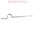 WLTOYS WL915-A RC Boat Original parts Steering gear rod wire