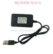 WLTOYS WL915-A Original parts RC Boat USB Charger