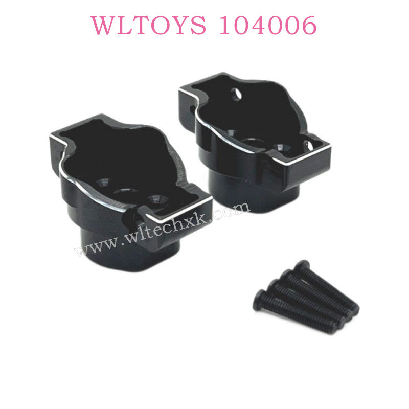 WLTOYS 104006 Upgrade parts Rear axle connector