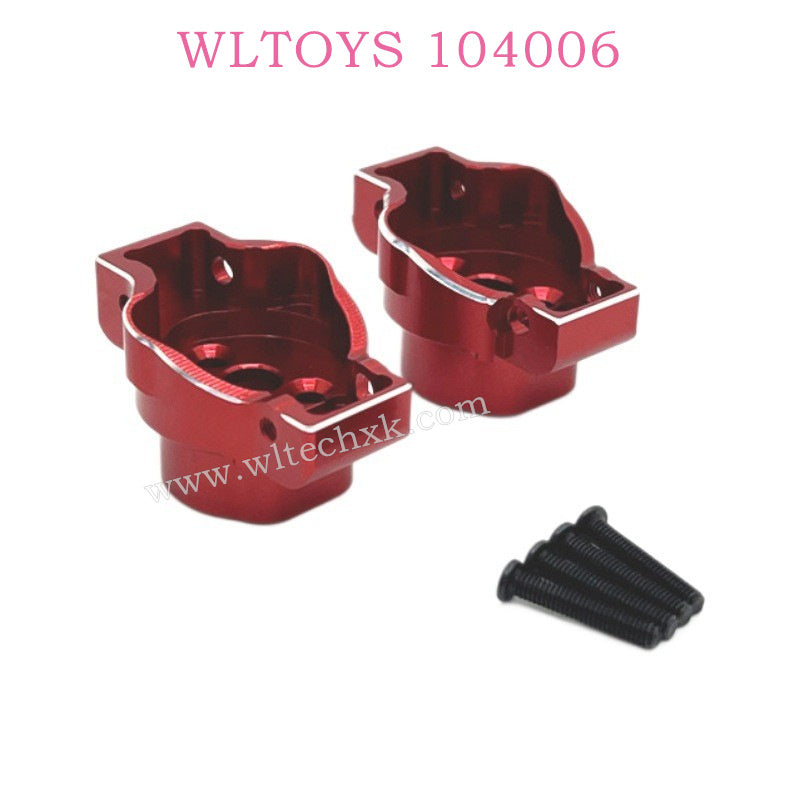 WLTOYS 104006 Upgrade parts Rear axle connector