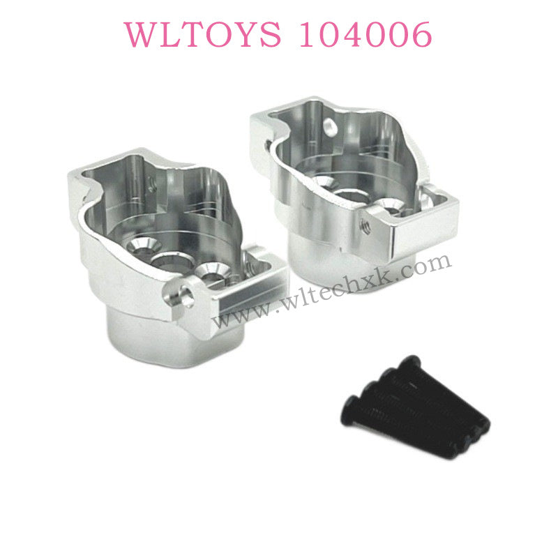 WLTOYS 104006 Upgrade parts Rear axle connector