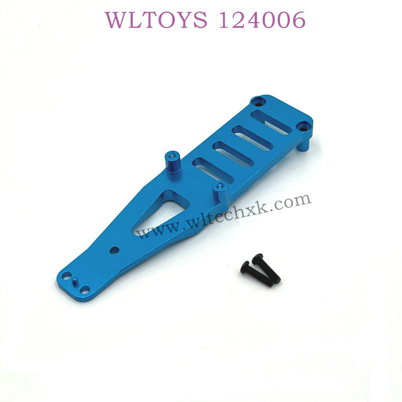 WLTOYS 124006 Upgrade parts Second floor