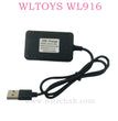 WLTOYS WL916 Hight Speed RC Boat Parts USB Charger