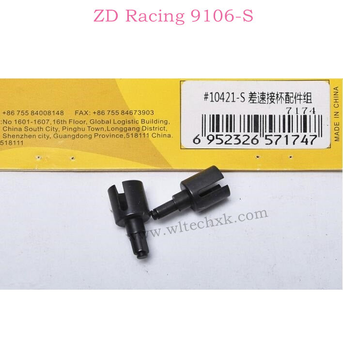 ZD Racing 9106S Parts Differential Cup set 7174