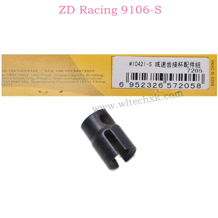 ZD Racing 9106S Parts Reduciont Cups 7205